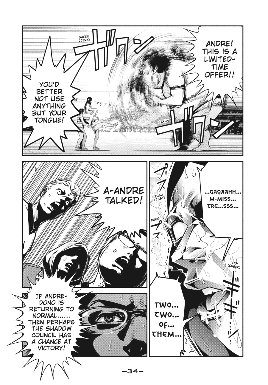Prison School Chapter 230 - Page 12