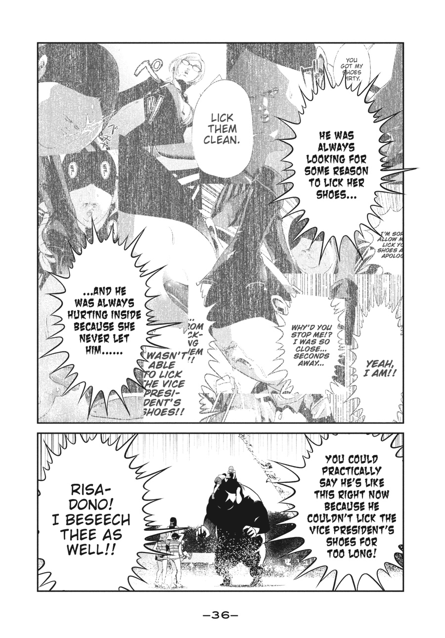 Prison School Chapter 230 - Page 14