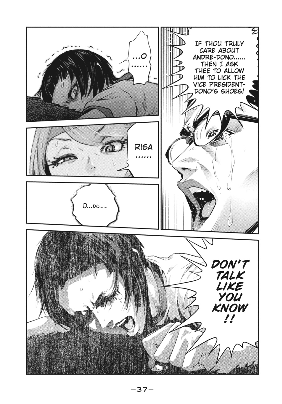 Prison School Chapter 230 - Page 15