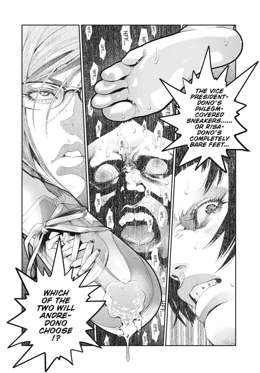Prison School Chapter 230 - Page 18