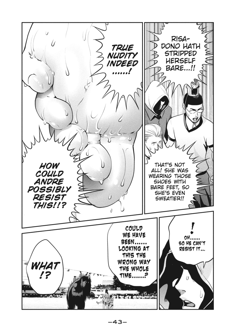 Prison School Chapter 231 - Page 3