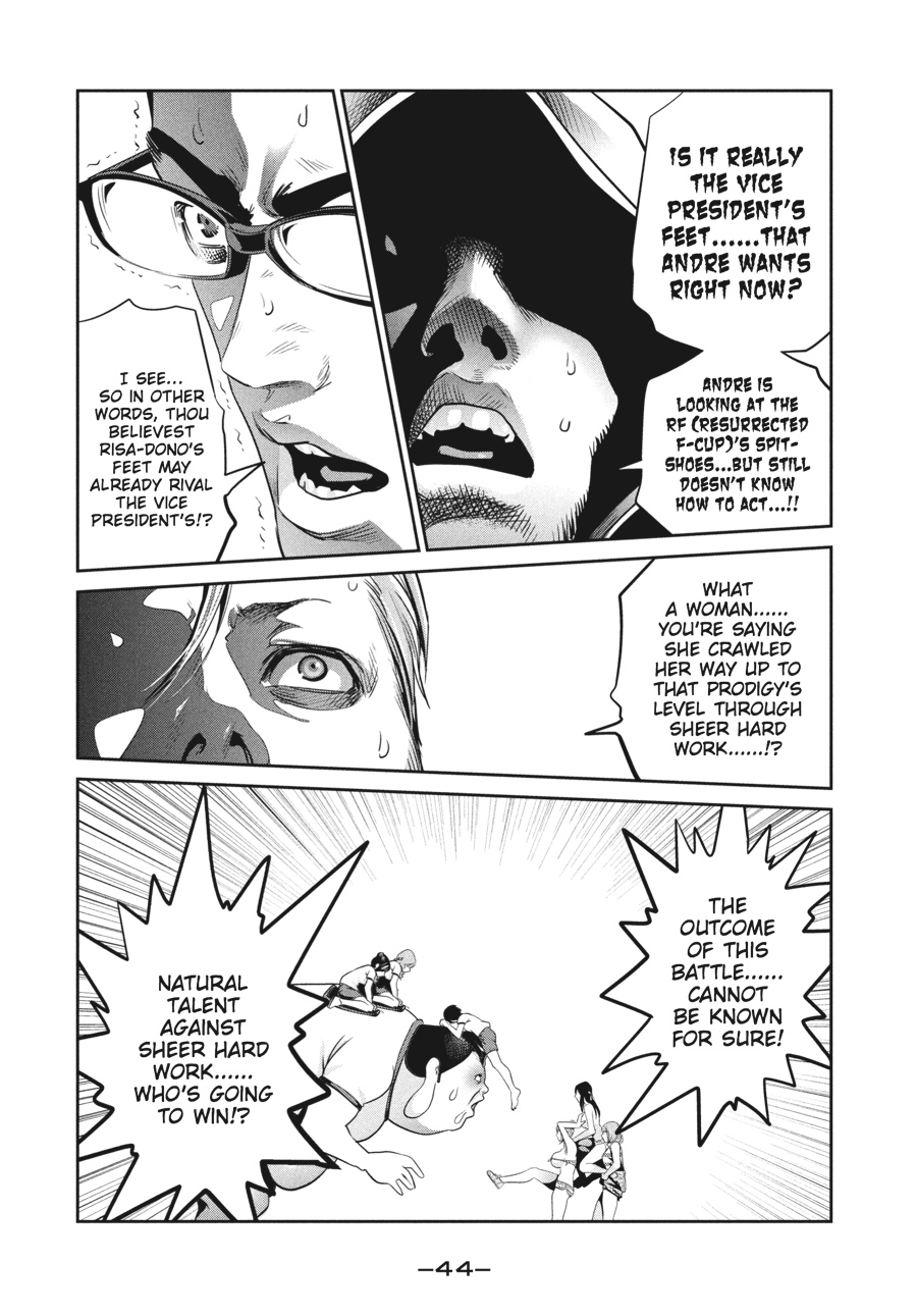 Prison School Chapter 231 - Page 4