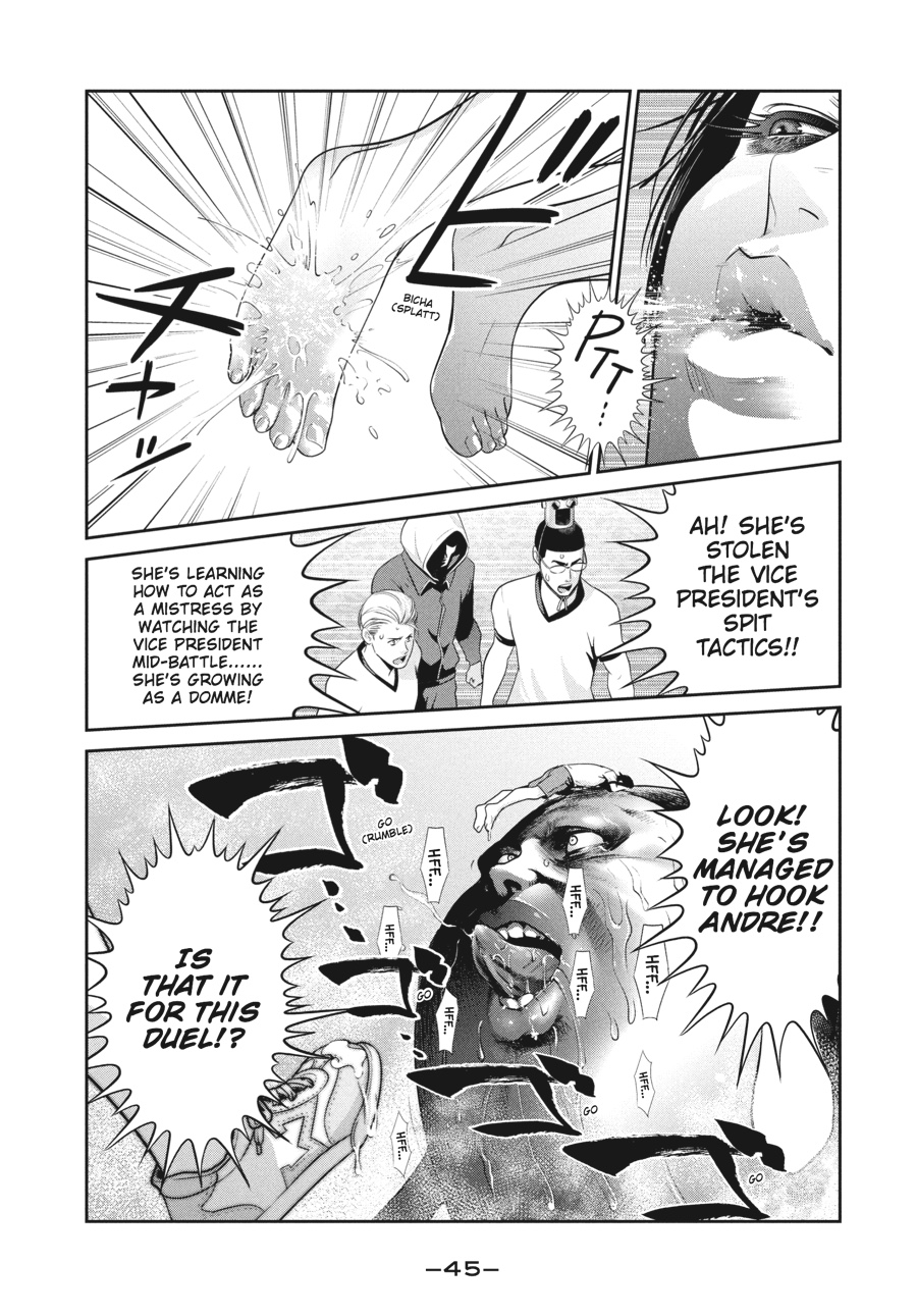 Prison School Chapter 231 - Page 5