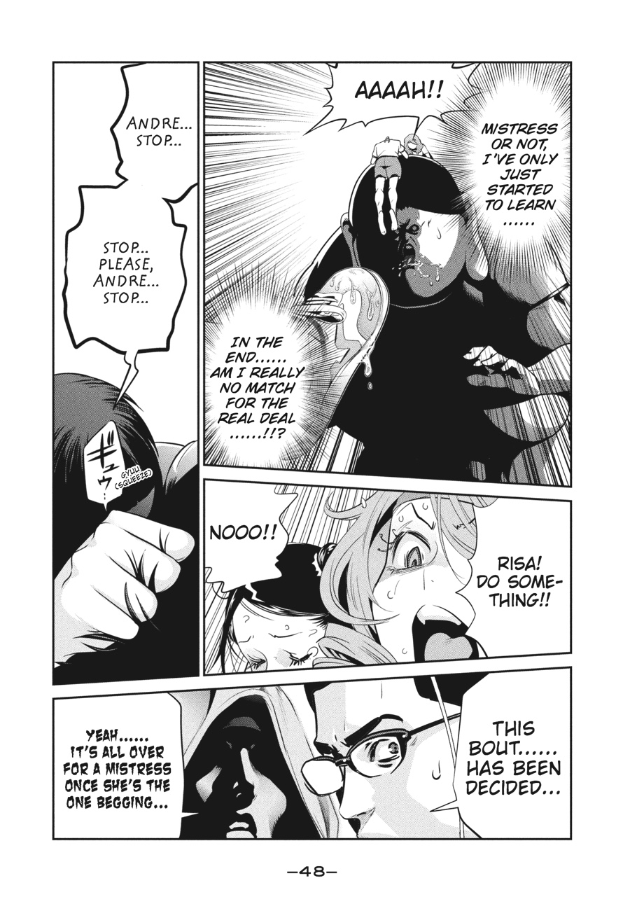 Prison School Chapter 231 - Page 8