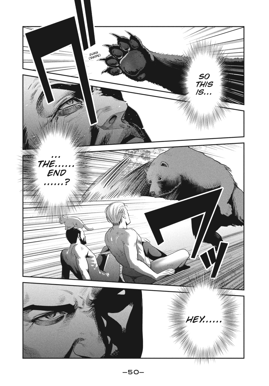 Prison School Chapter 231 - Page 10