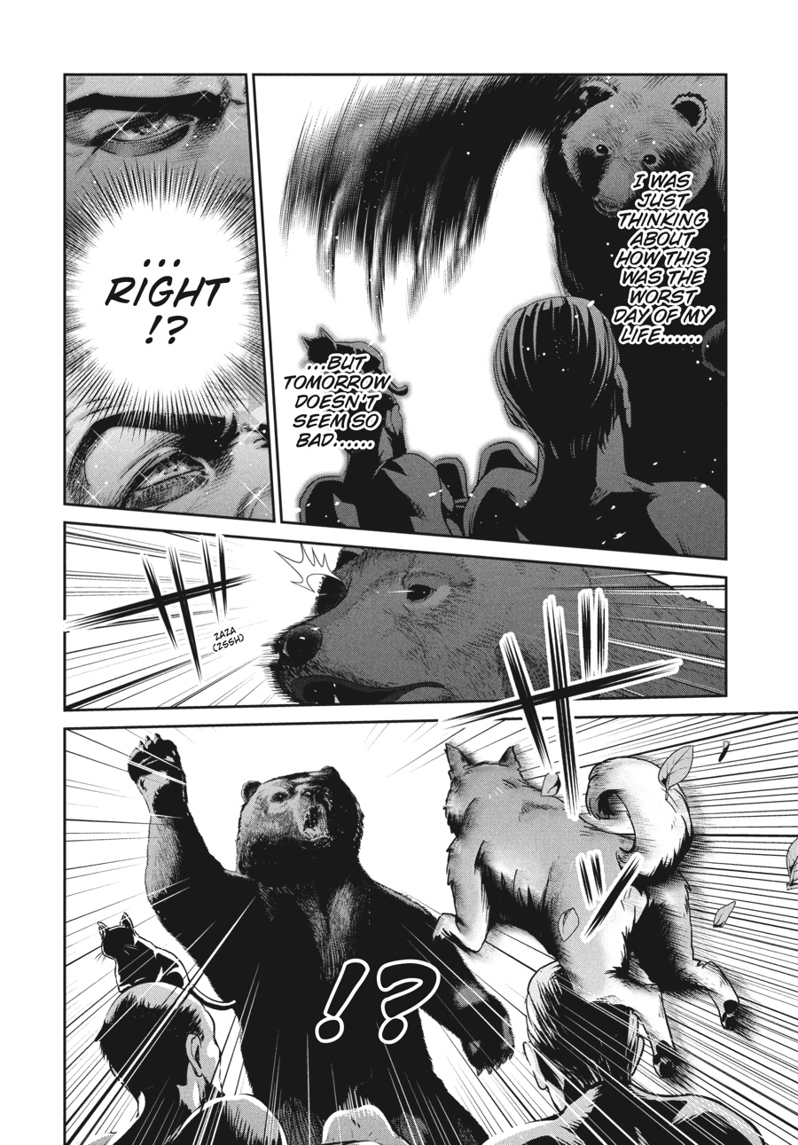 Prison School Chapter 231 - Page 12