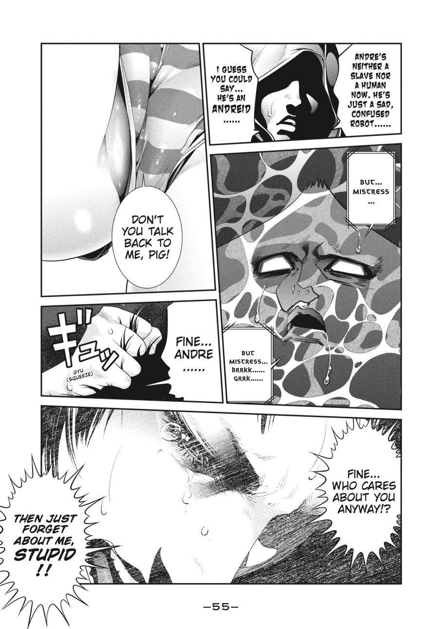 Prison School Chapter 231 - Page 15