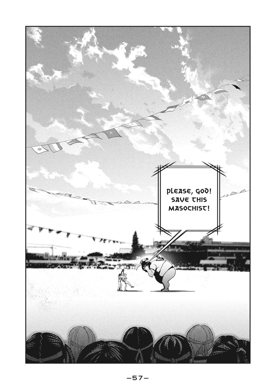 Prison School Chapter 231 - Page 17
