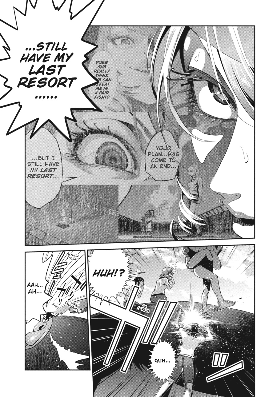 Prison School Chapter 234 - Page 3