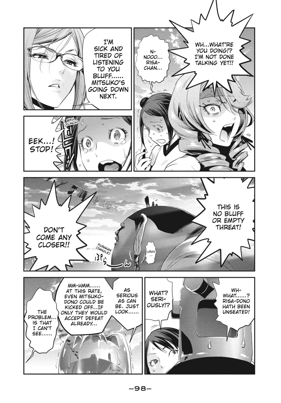 Prison School Chapter 234 - Page 4