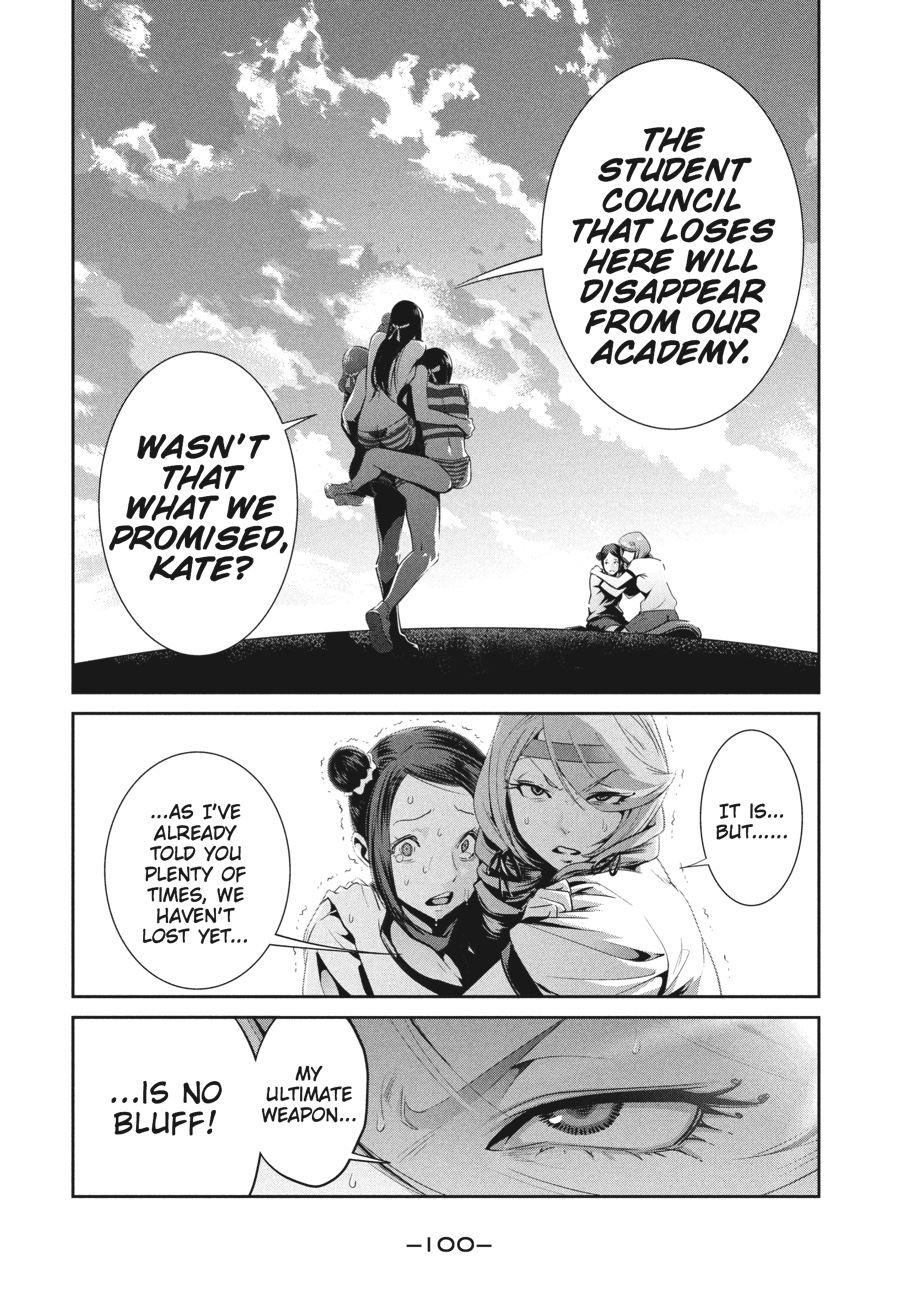 Prison School Chapter 234 - Page 6