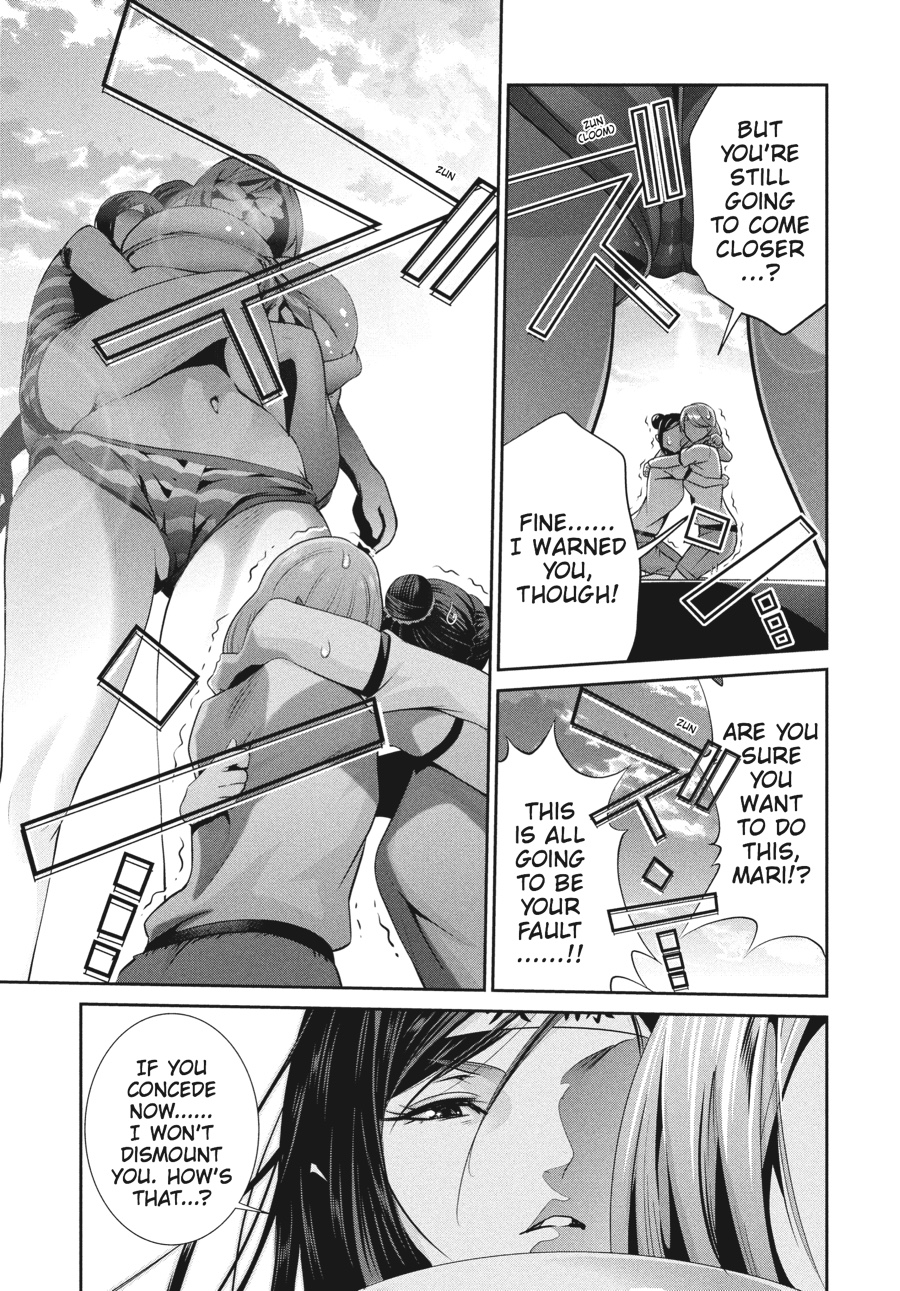 Prison School Chapter 234 - Page 7