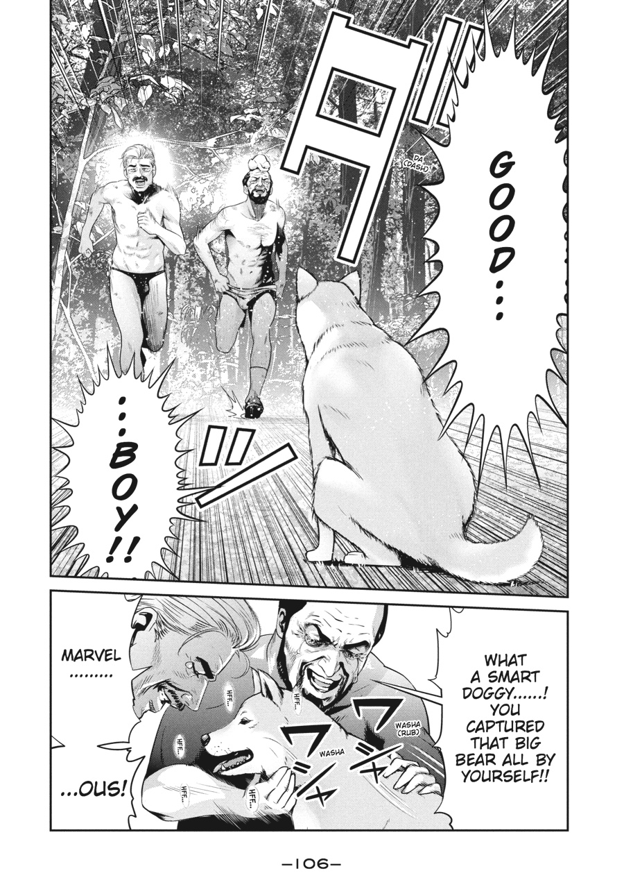 Prison School Chapter 234 - Page 12