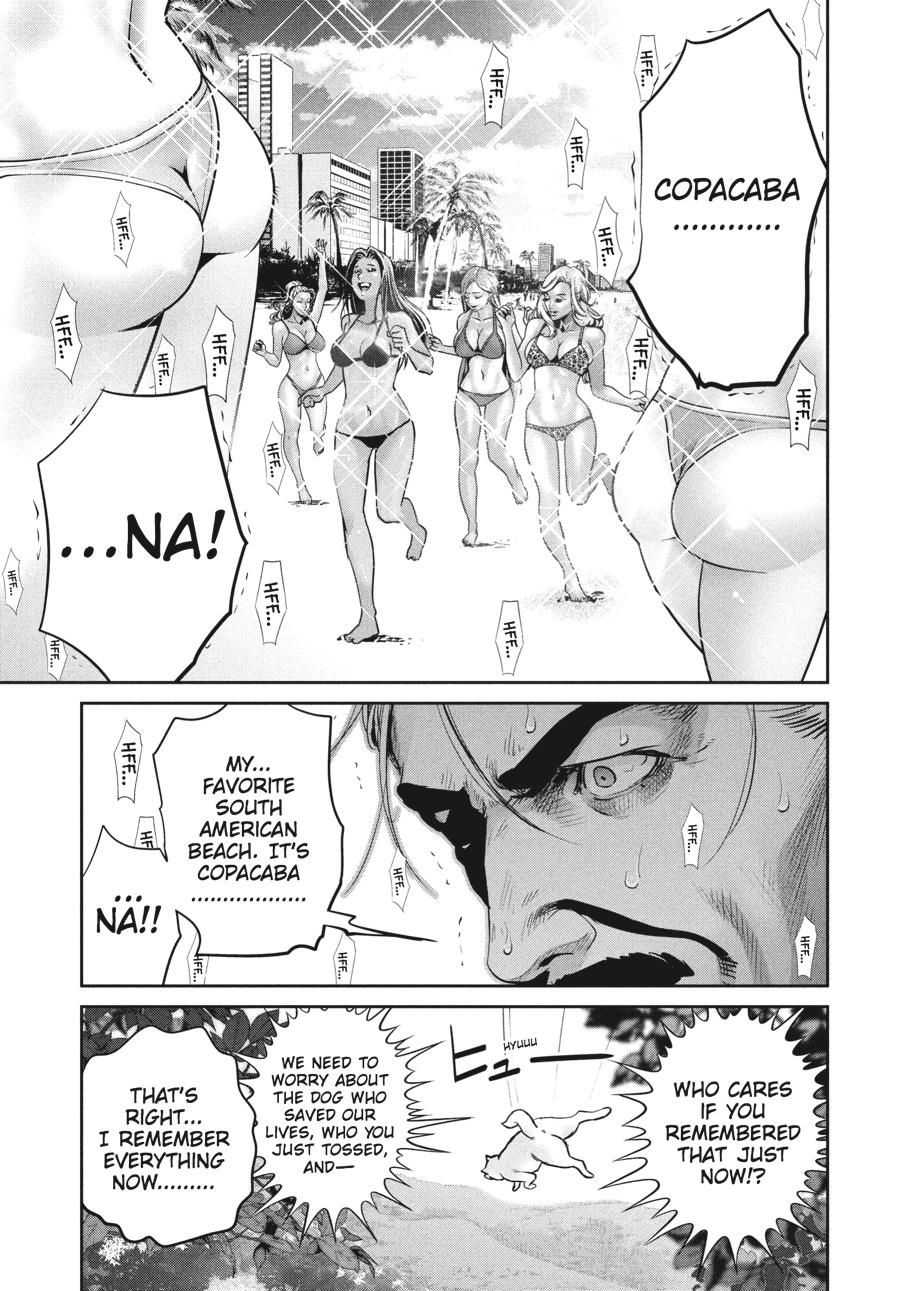 Prison School Chapter 234 - Page 16