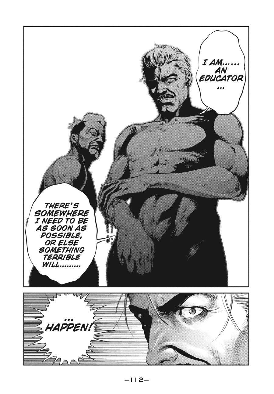 Prison School Chapter 234 - Page 17