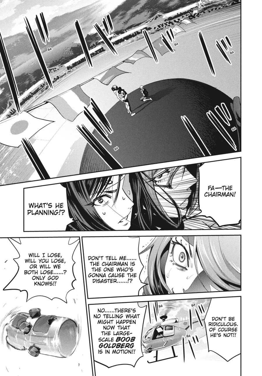 Prison School Chapter 238 - Page 3