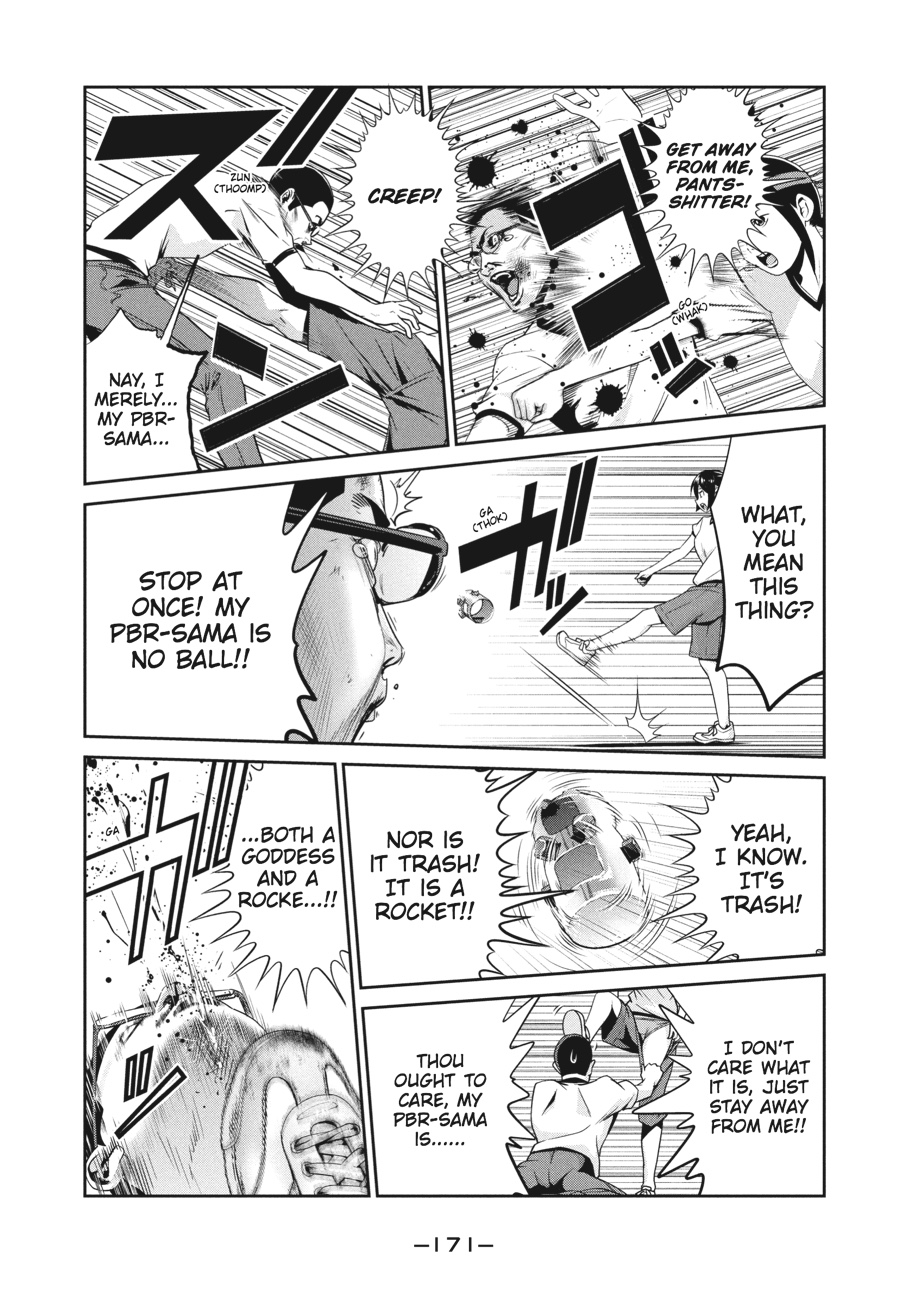Prison School Chapter 238 - Page 5