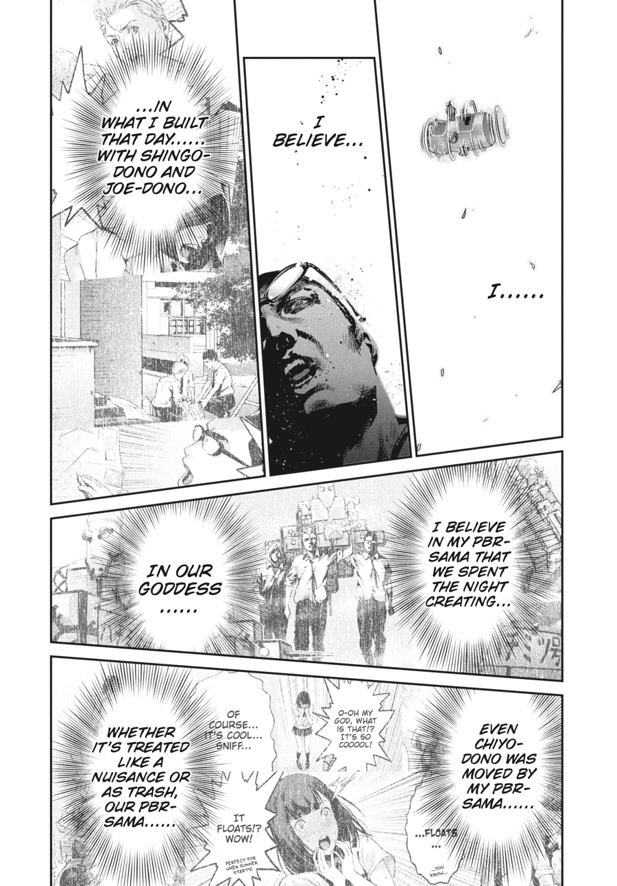 Prison School Chapter 238 - Page 6