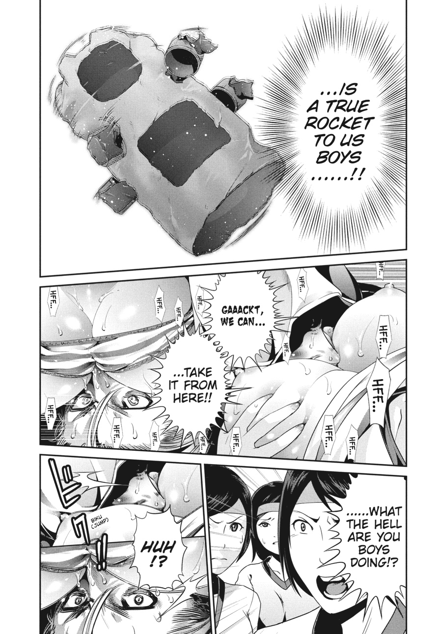 Prison School Chapter 238 - Page 7