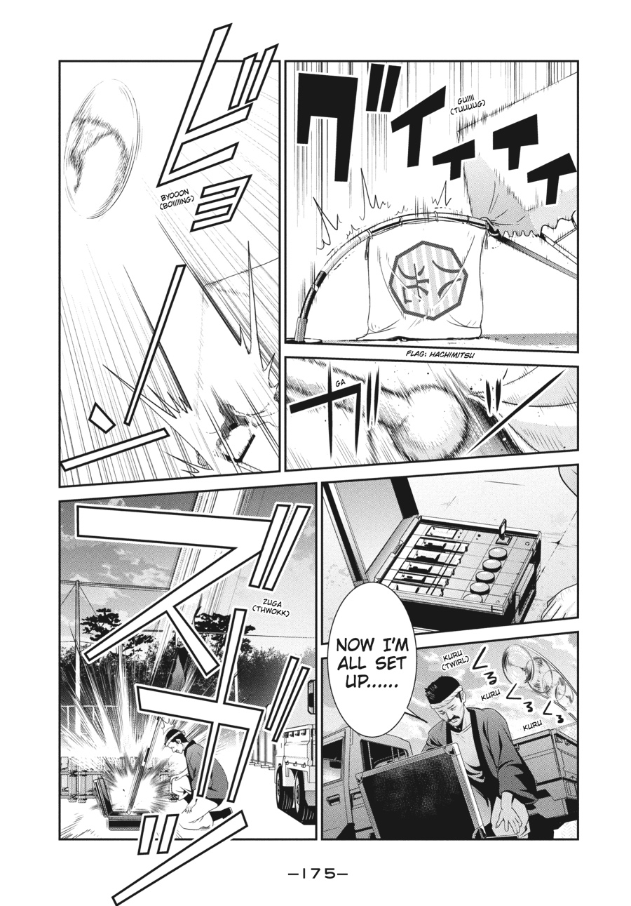 Prison School Chapter 238 - Page 9