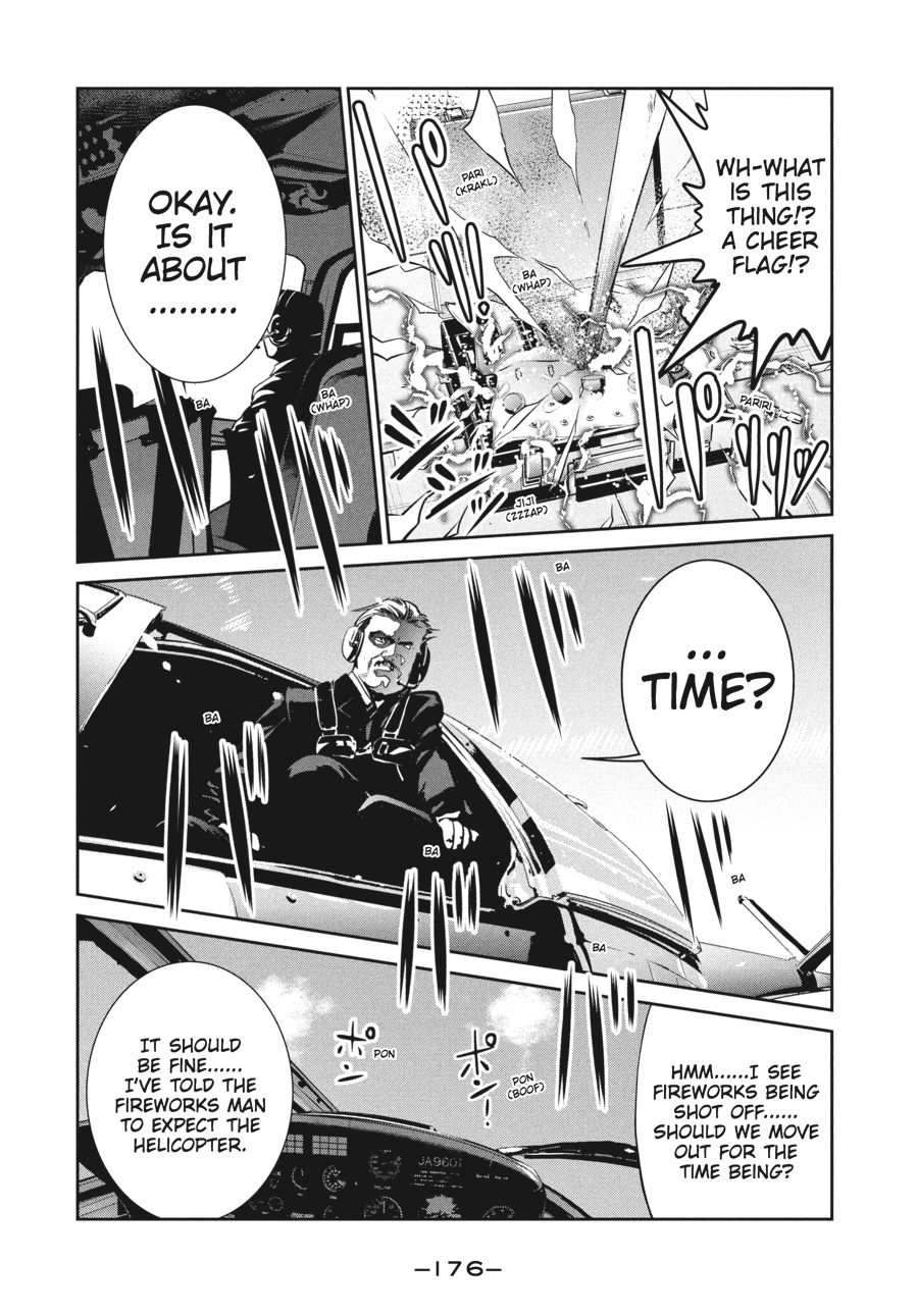 Prison School Chapter 238 - Page 10