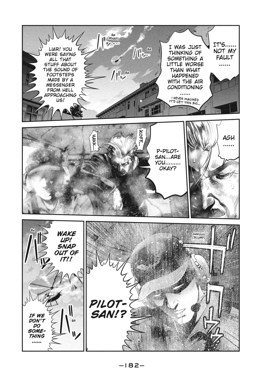 Prison School Chapter 238 - Page 16