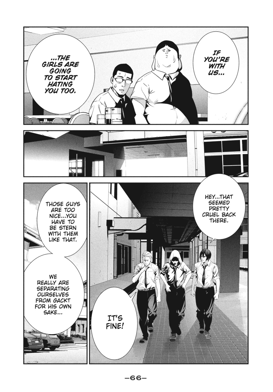 Prison School Chapter 242 - Page 6