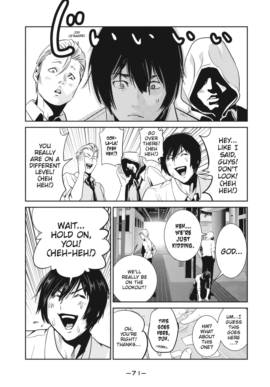 Prison School Chapter 242 - Page 11
