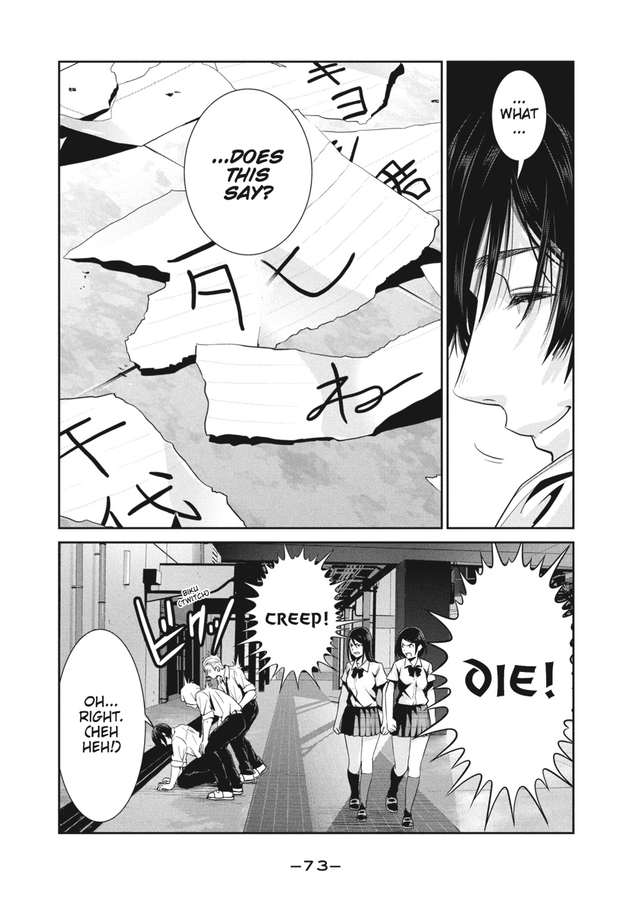 Prison School Chapter 242 - Page 13