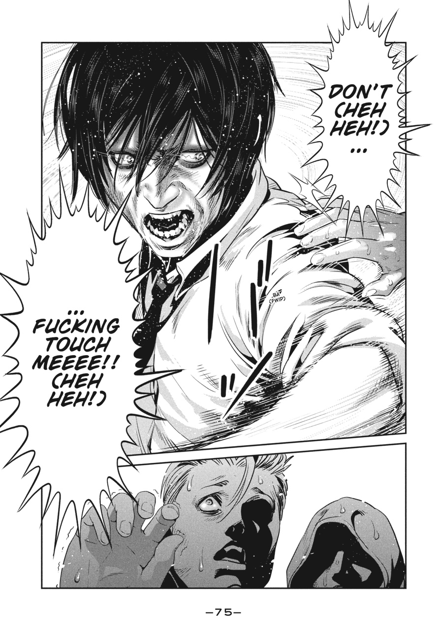 Prison School Chapter 242 - Page 15
