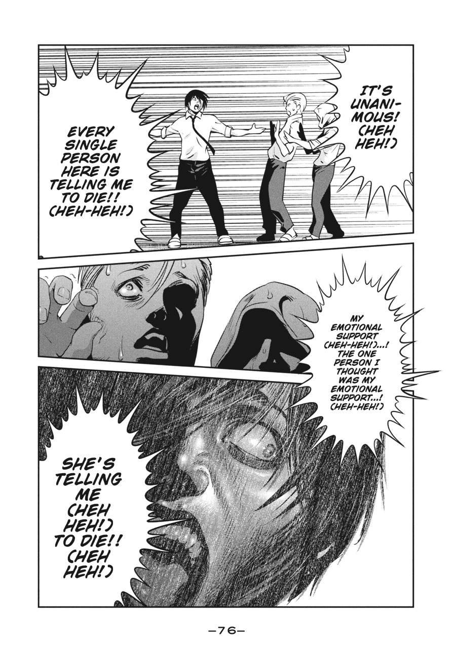 Prison School Chapter 242 - Page 16