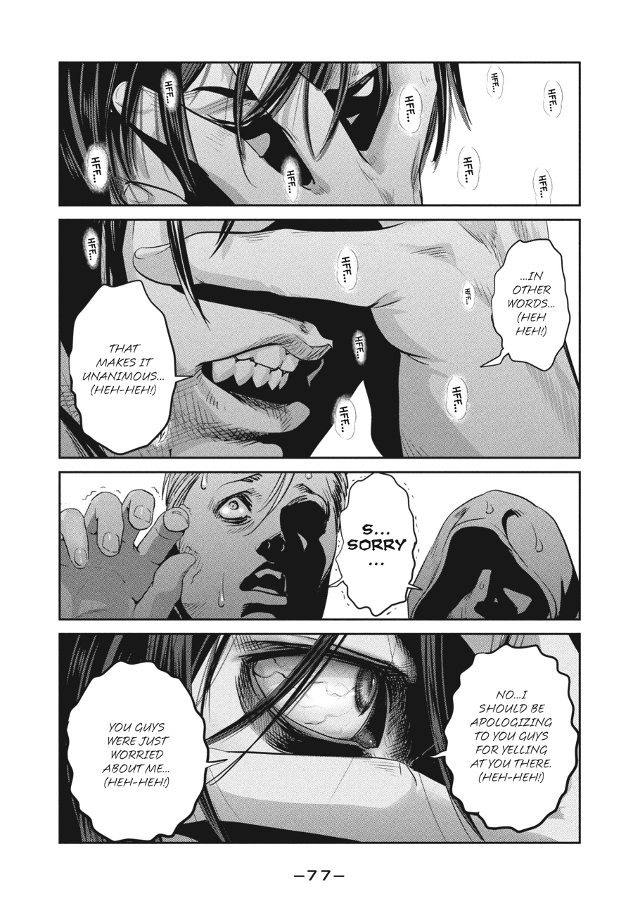 Prison School Chapter 242 - Page 17