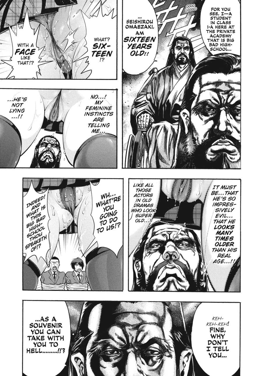 Prison School Chapter 247.5 - Page 3