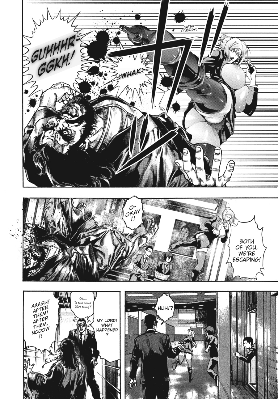 Prison School Chapter 247.5 - Page 6
