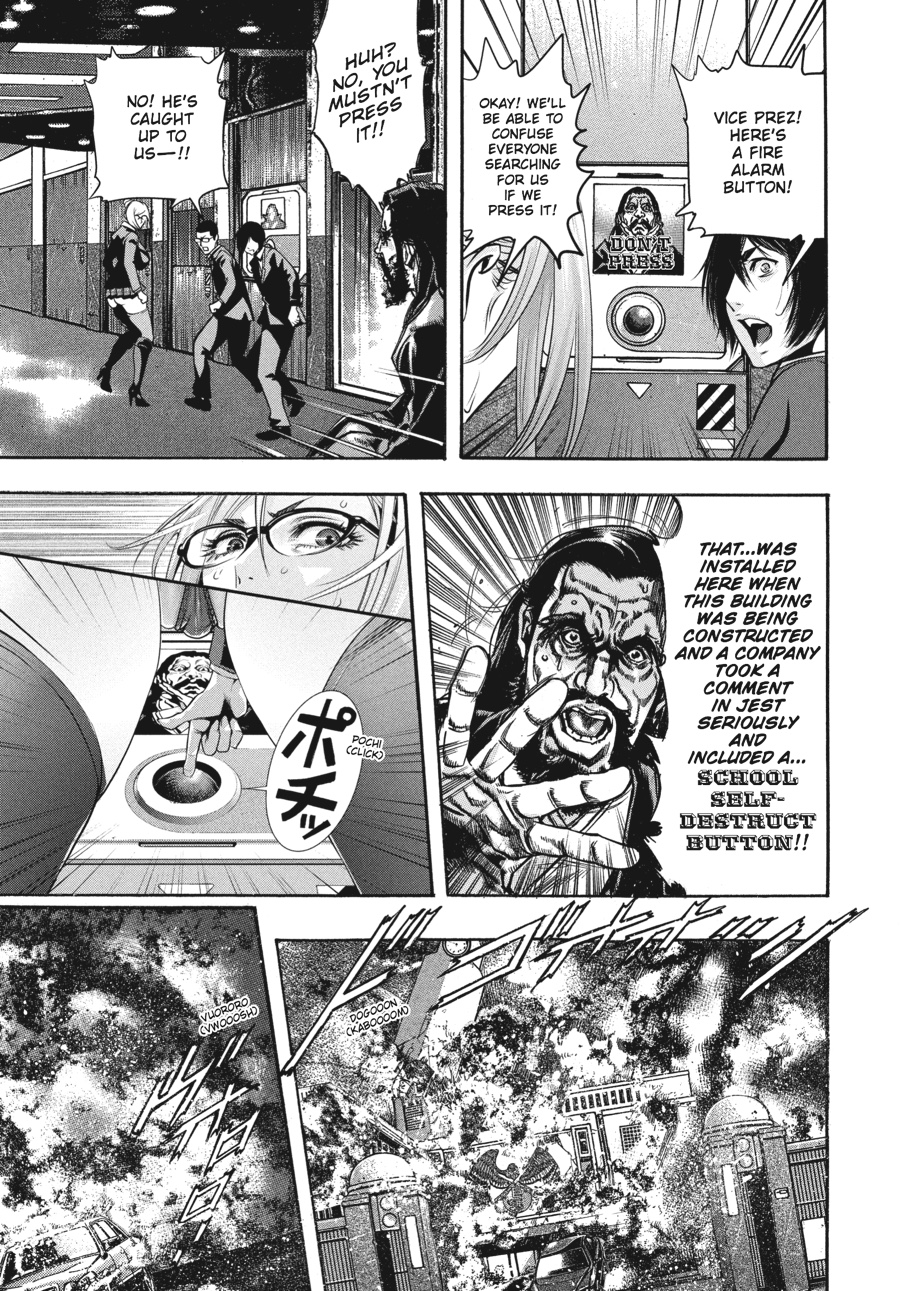 Prison School Chapter 247.5 - Page 7