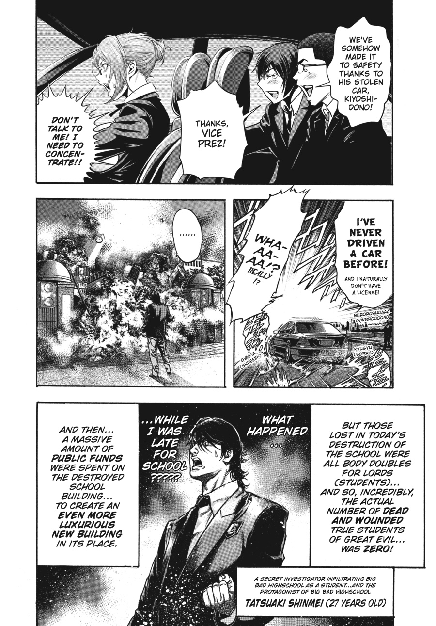 Prison School Chapter 247.5 - Page 8