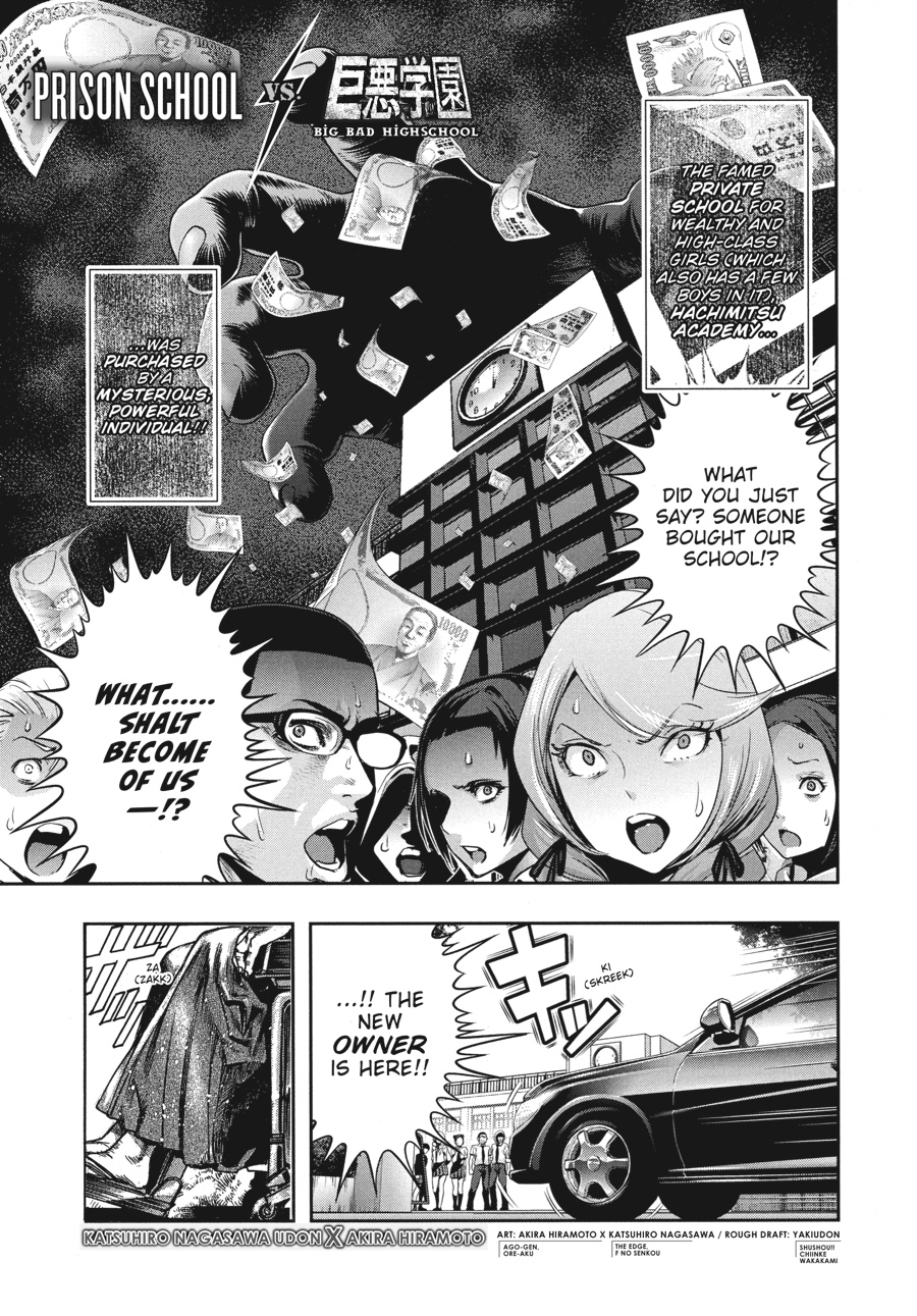 Prison School Chapter 247.5 - Page 9