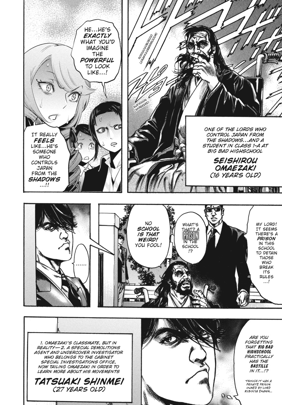 Prison School Chapter 247.5 - Page 10
