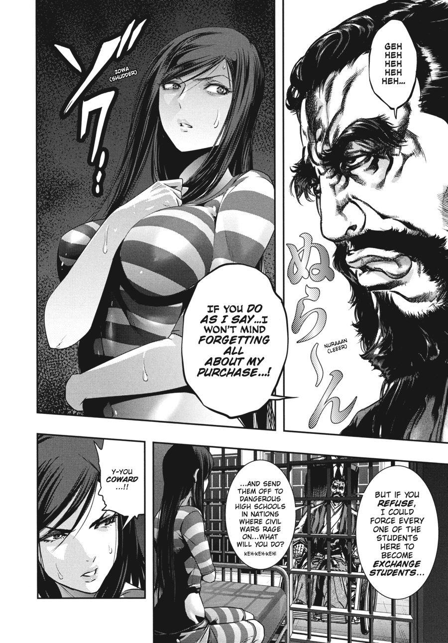 Prison School Chapter 247.5 - Page 12