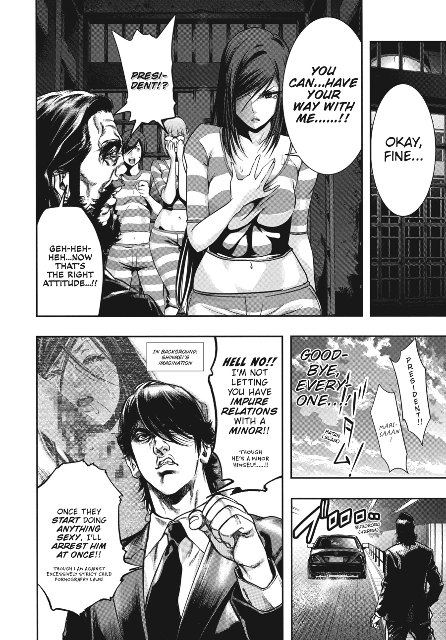 Prison School Chapter 247.5 - Page 14