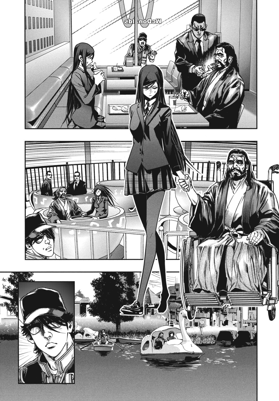 Prison School Chapter 247.5 - Page 15