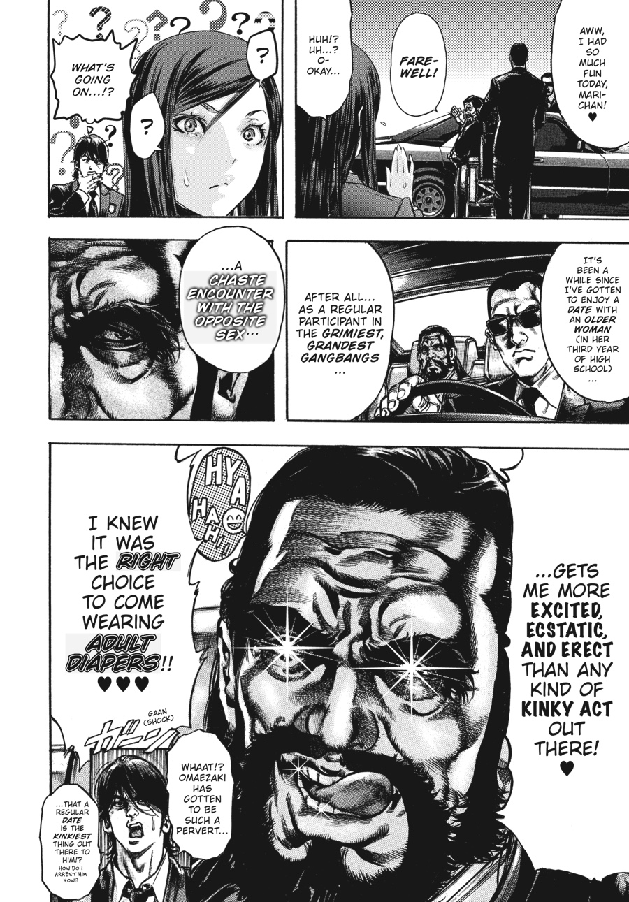 Prison School Chapter 247.5 - Page 16