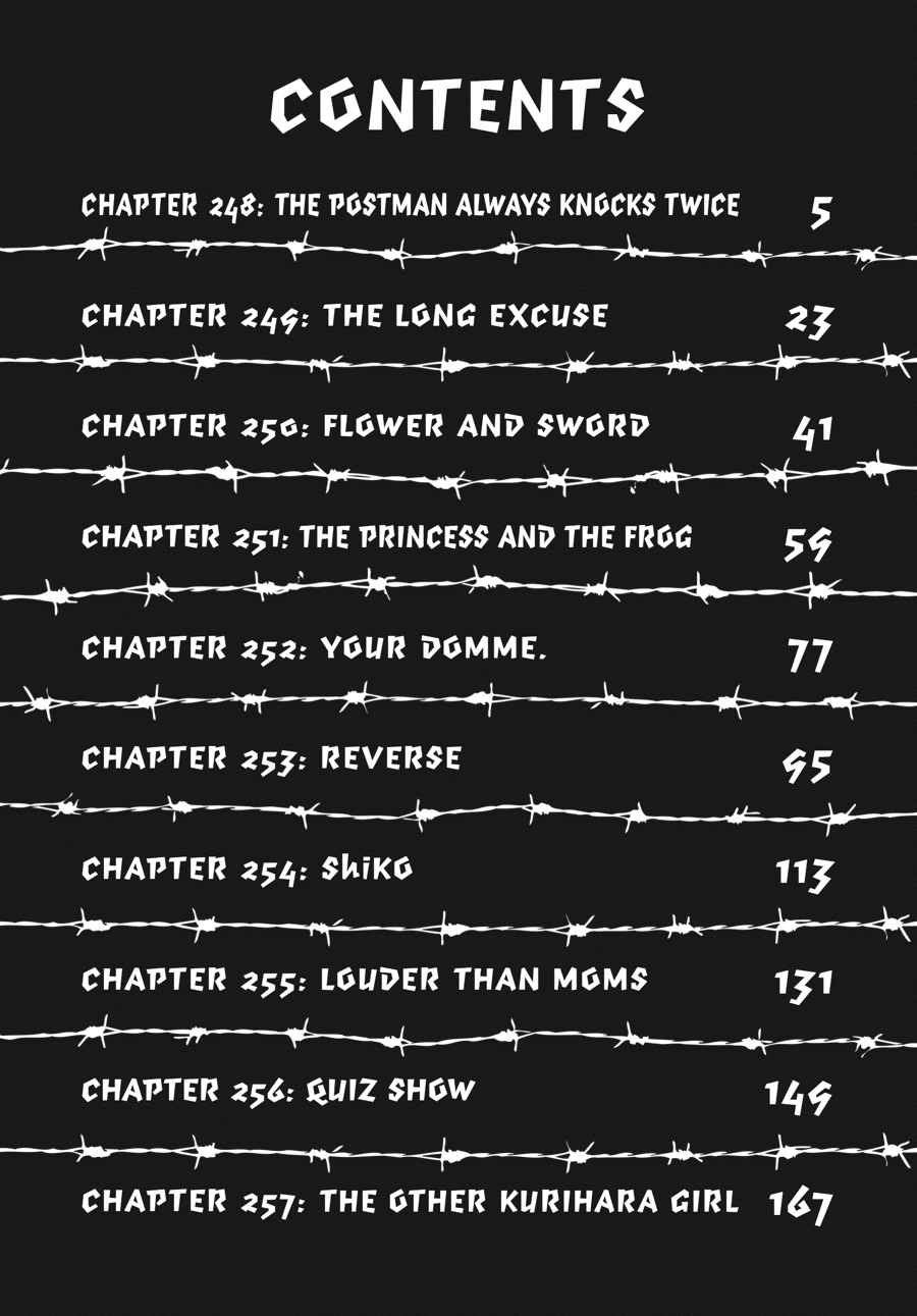 Prison School Chapter 248 - Page 4