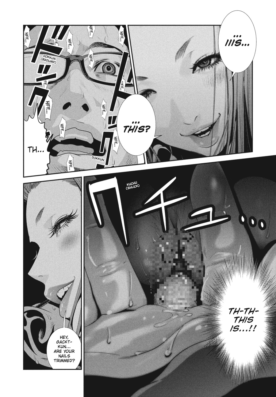 Prison School Chapter 248 - Page 6