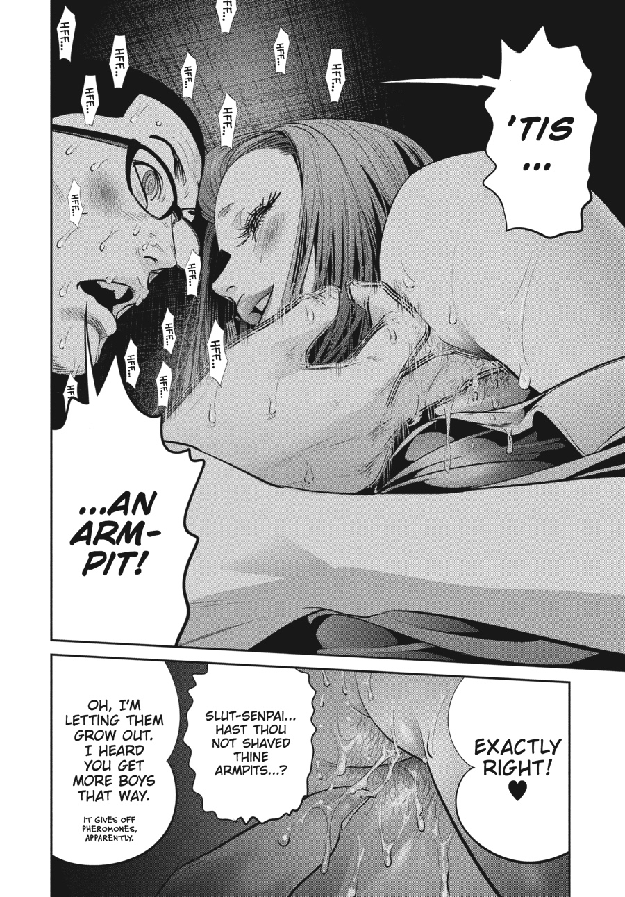 Prison School Chapter 248 - Page 8