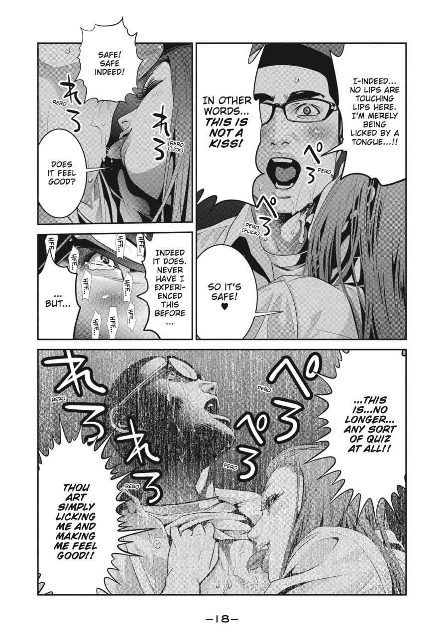 Prison School Chapter 248 - Page 18