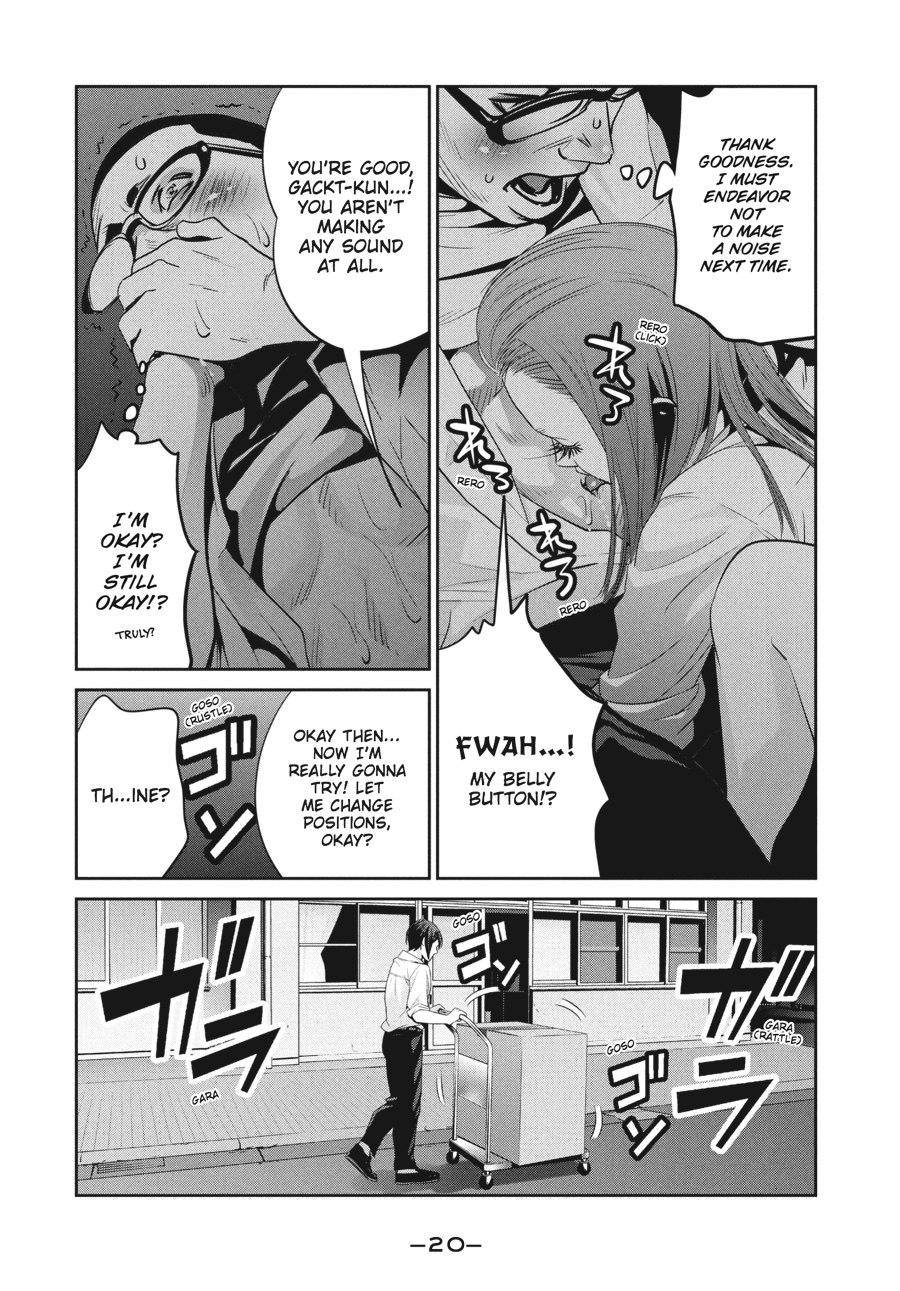 Prison School Chapter 248 - Page 20