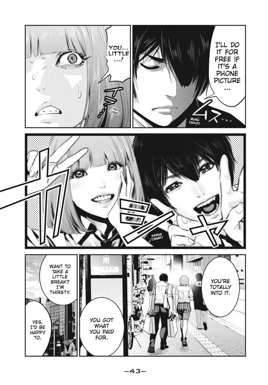 Prison School Chapter 250 - Page 3