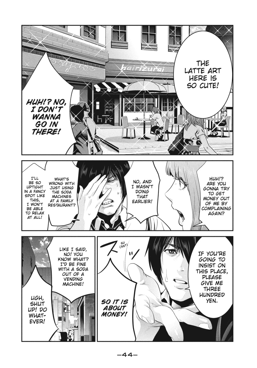 Prison School Chapter 250 - Page 4