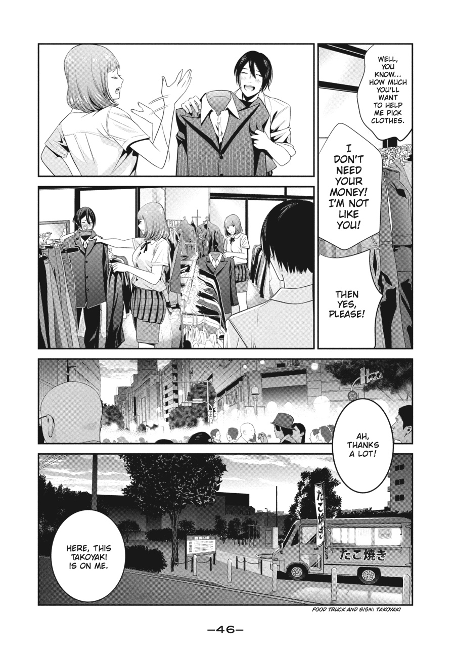 Prison School Chapter 250 - Page 6